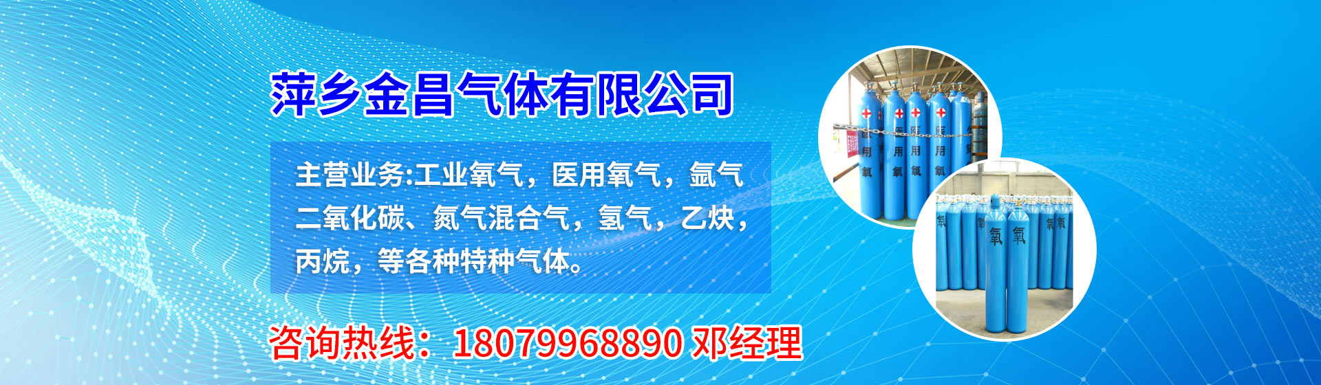 寶雞最好的男科醫院