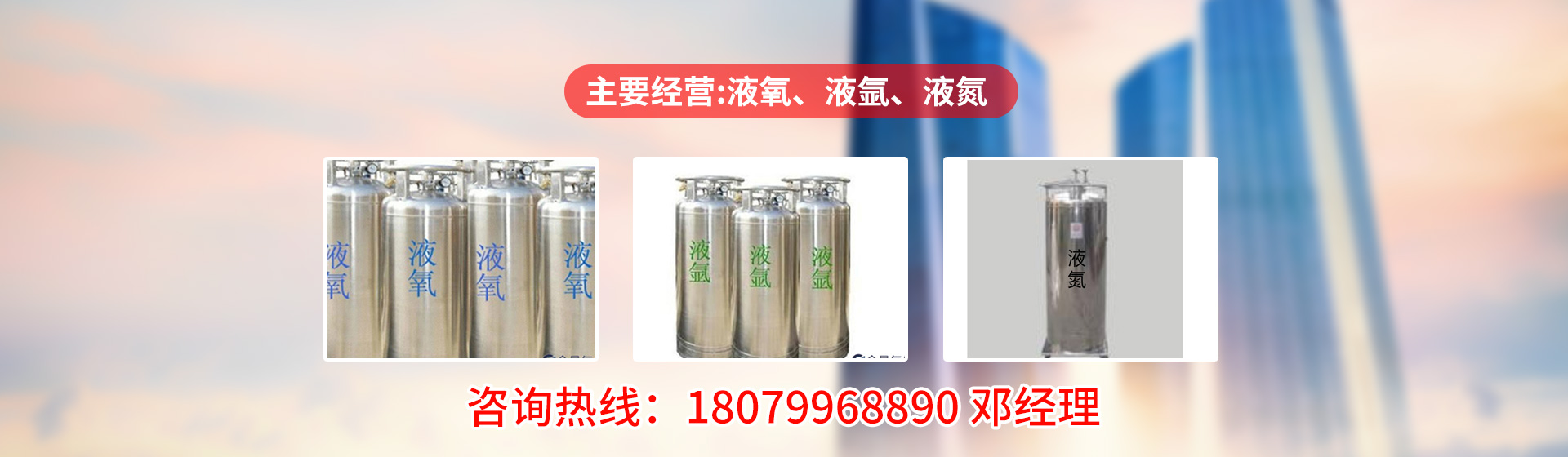 中華醫學會男科學分會