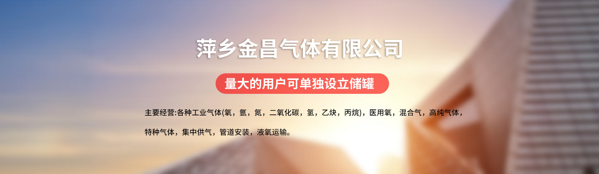 寶雞最好的男科醫院 